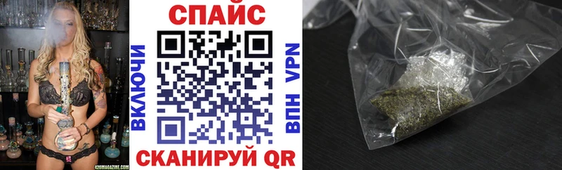 Бутират 1.4BDO  Оханск 