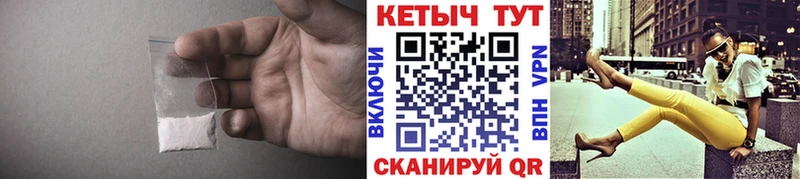Кетамин VHQ  omg онион  Оханск  darknet как зайти  продажа наркотиков 