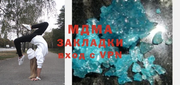 мяу мяу мука Алексеевка