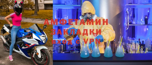 экстази Аркадак