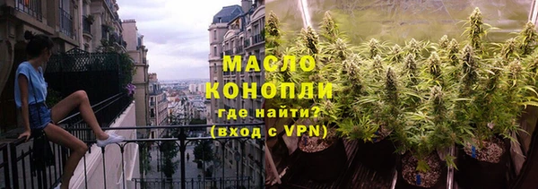 экстази Аркадак
