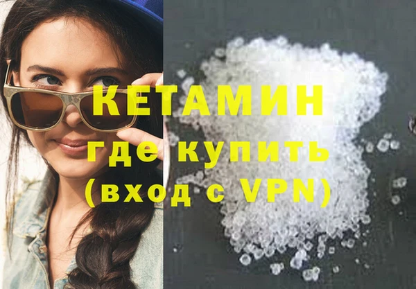 Альфа ПВП Елабуга