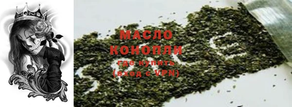 кокаин колумбия Елизово