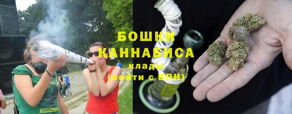 экстази Аркадак