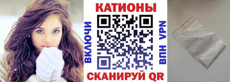 hydra ТОР  Оханск  Мефедрон VHQ 