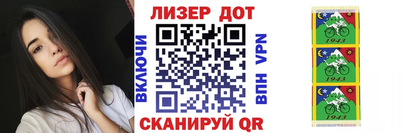 Марки NBOMe 1,5мг  где можно купить наркотик  Оханск 