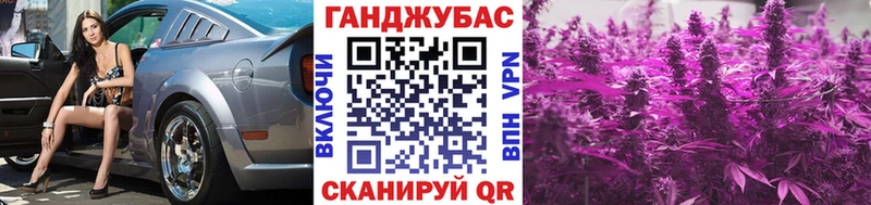 Каннабис тримм нарко площадка состав Оханск как найти закладки ссылка на мегу вход
